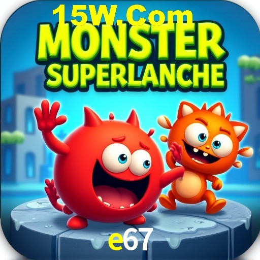 Flash Promotion e67