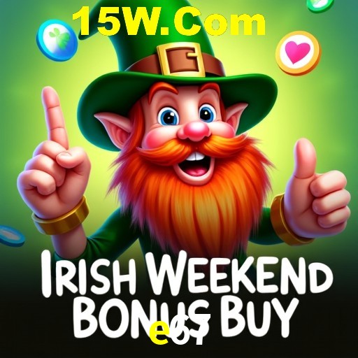 Weekend Specials e67